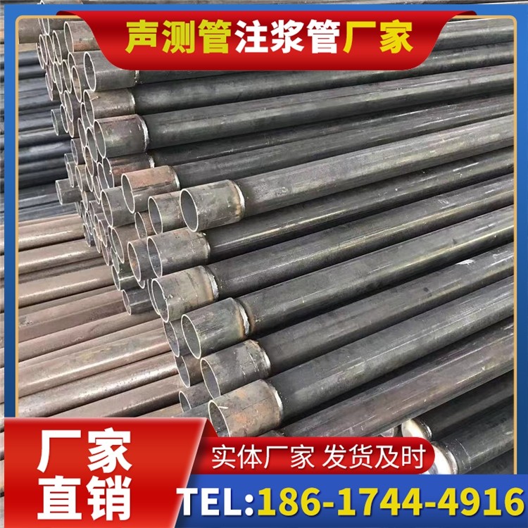 吴起桩基施工声测管的废旧管材回收与再利用