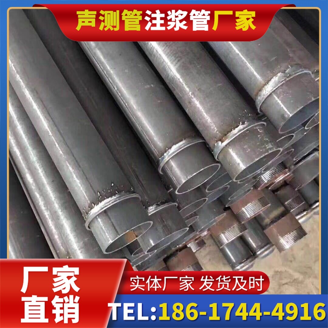 吴起桩基声测管施工中的测量控制技术