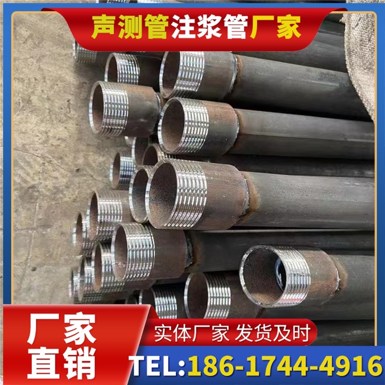 吴起采购批量对声测管价格的影响及议价策略