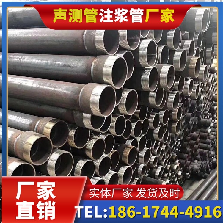 吴起桩基声测管在高层建筑施工中的质量把控重点