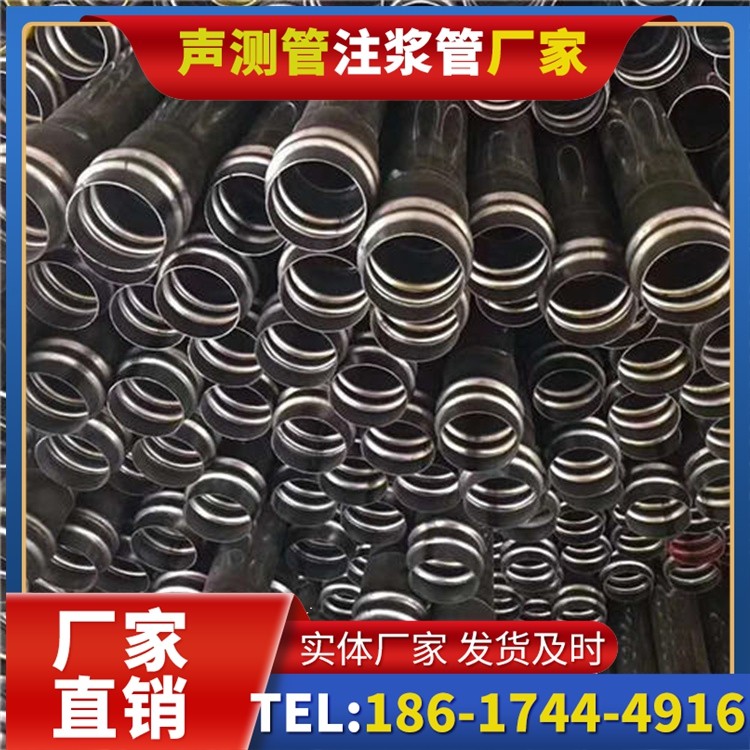 吴起声测管制造厂家的生产工艺差异及影响
