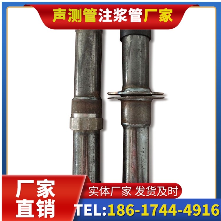 吴起桩基施工声测管与混凝土浇筑的协同控制要点